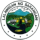 Official seal of Sarangani