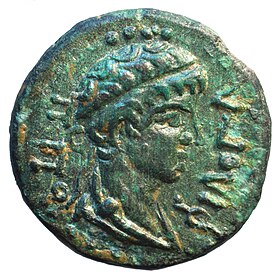 Philopappos- Bronzemünze aus Selinus in Kilikien- 14 mm.jpg
