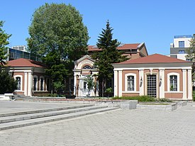 Plovdiv-Regional-history-museum.jpg