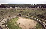 Miniatura para Pink Floyd: Live at Pompeii