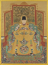 Portrait of the Jiajing Emperor from the Ming dynasty.