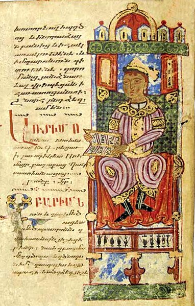 File:Prince Vakht‘ang (Hasan-Jalal’s grandson) Relic of the New Testament, 13th century, Ms 155, f. 106v.jpg