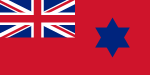 Proposed flag of Australia (A. Downer).svg