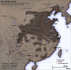 Qin-dynastian hallitsema alue 210 eaa.