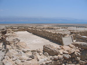 Qumran