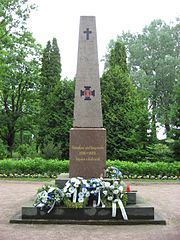 Памятник павшим в Освободительной войне