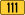 Регионален път 111