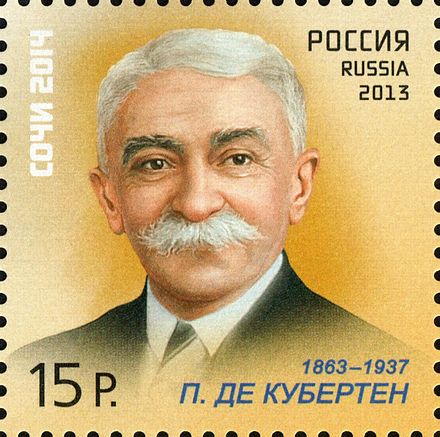 Pierre de Coubertin on a 2013 Russian stamp from the series "Sports Legends"