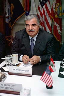 Rafic Hariri Former Prime Minister of Lebanon