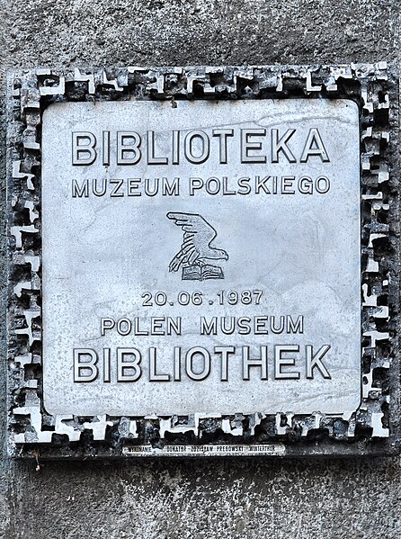 File:Rapperswil - Polen Museum Bibliothek IMG 2087.JPG