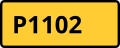 Регионален пат 1102 shield