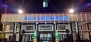 Risen Christ Church, Peravallur, Chennai, India.