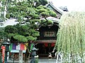 頂法寺（18番）