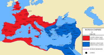 Greek East And Latin West Wikipedia   350px Roman Empire 330 CE 