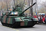 Romanian tank.jpg