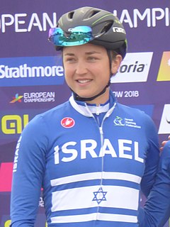 <span class="mw-page-title-main">Rotem Gafinovitz</span> Israeli cyclist