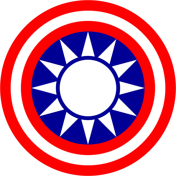 File:Roundel of the Republic of China (1940–1945) – National Government.svg