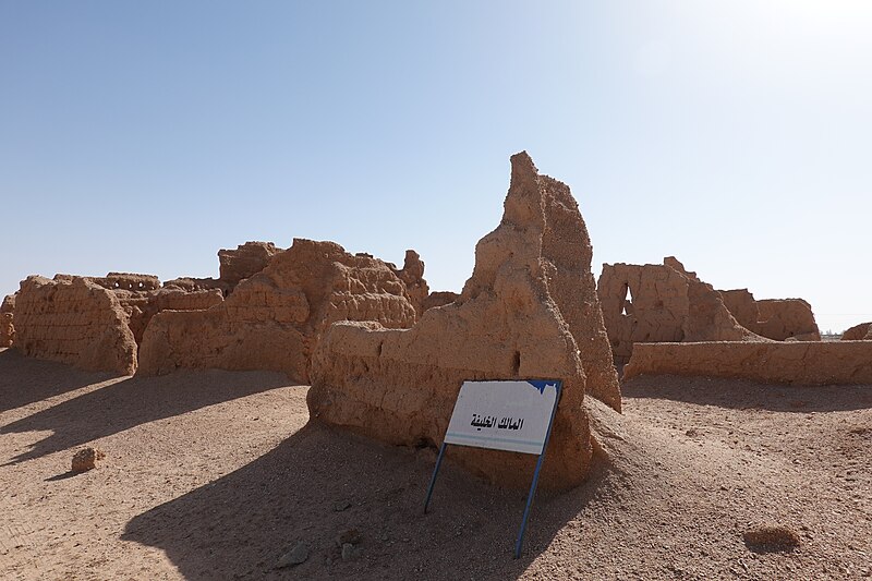 File:Ruins of town of al-Shinana; Qasim (2) (49316101258).jpg