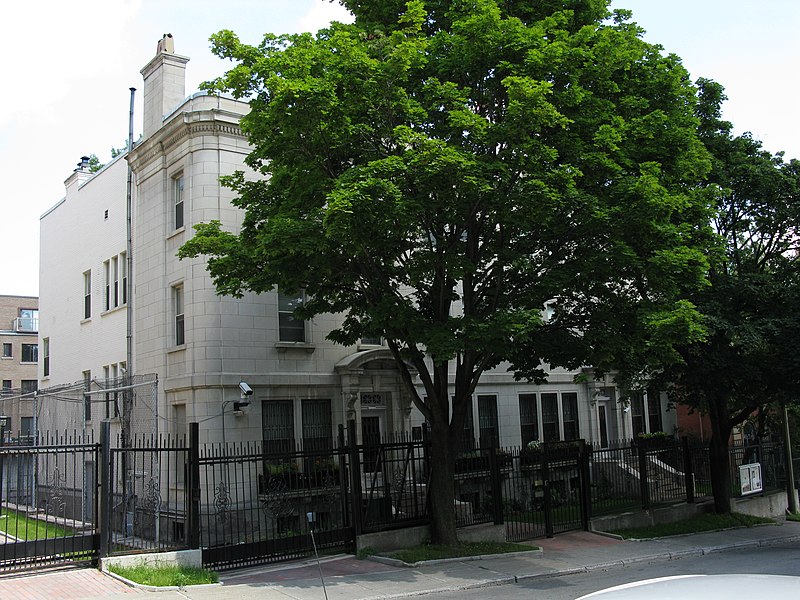 File:Russian Federation Consulate General in Montreal.JPG