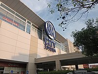 SM City Lucena, Quezon.jpg