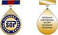 Odznaka honorowa SOP (awers i rewers)