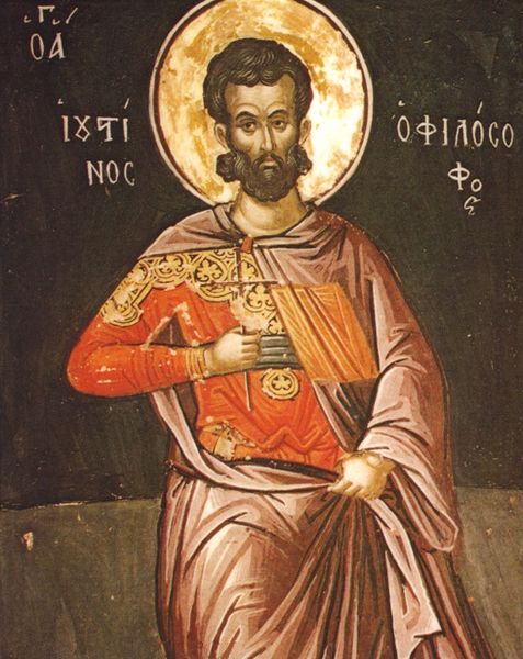 File:Saint Justin Martyr by Theophanes the Cretan.jpg