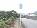 埼玉県道82号長瀞玉淀自然公園線のサムネイル