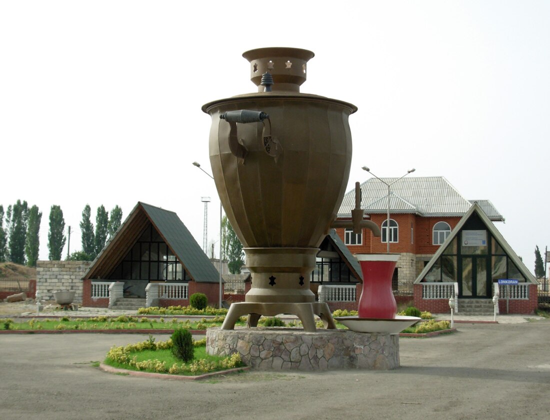 File:Samovar Lenkoran Azerbaijan.JPG