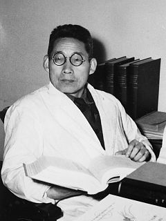 Satyu Yamaguti Japanese parasitologist