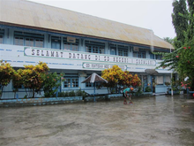 An elementary school in Saumlaki School in Saumlaki.png