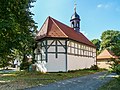 image=https://commons.wikimedia.org/wiki/File:Schwarzheide_Lutherkirche.jpg