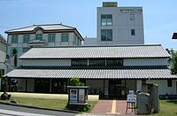 瀨戶市新世紀工藝館
