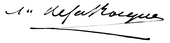 signature d'Anthime Marin Delarocque