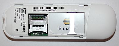 UMTS modem with Beeline's SIM card