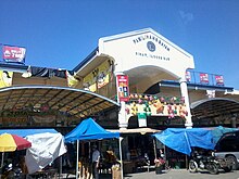 Sinait Public Market Sinait Public Market.jpg