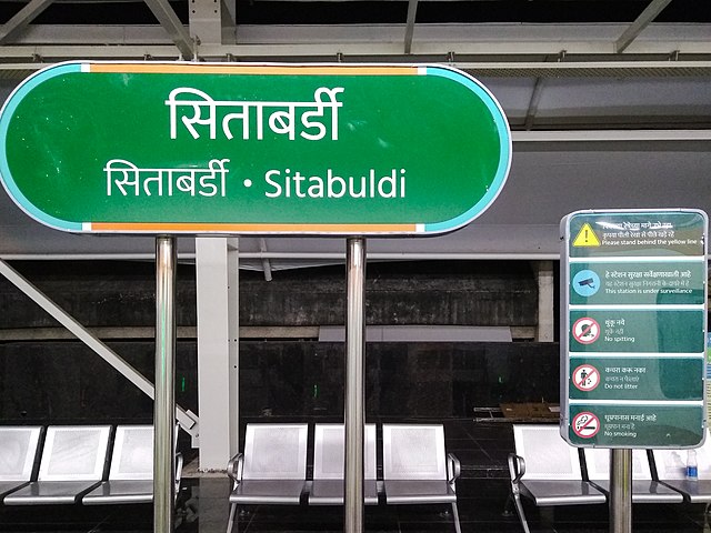 Sitabuldi metro station