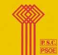 Socialistes de Catalunya.png