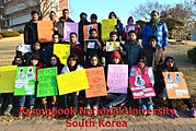 Students of the Kyungpook National University.