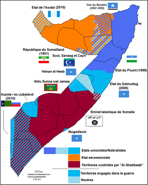 File:Somalie2011.png