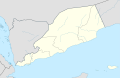 South Yemen location map خريطة موقع الجنوب العربي محافظات اليمن الجنوبي.svg