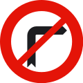 R-302 prohibido girar a la derecha
