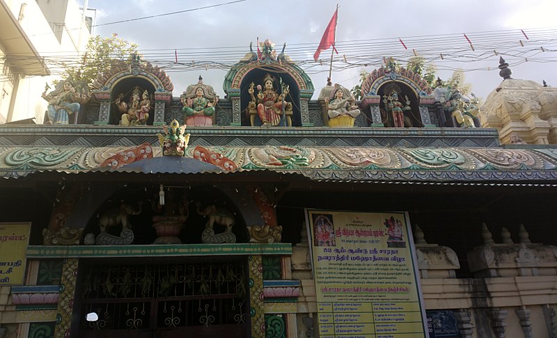 File:Sri Vidya Ashram Trust, Sri Maha Prathyangira devi Temple, Salem, TN, IND - panoramio (1).jpg