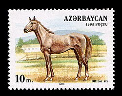 Stamp of Azerbaijan 176.jpg