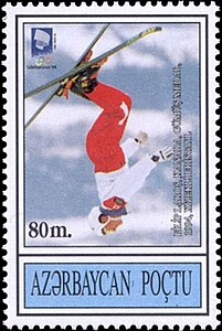 Timbres d'Azerbaïdjan, 1995-300.jpg