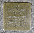 Stolperstein für Emil Freund.JPG