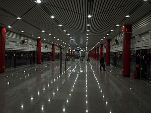 Sunhe station platform.jpg