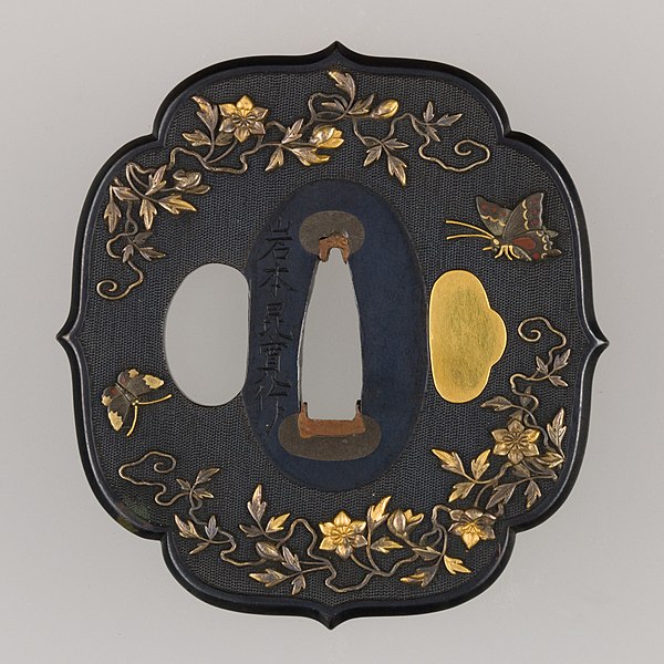 File:Sword Guard (Tsuba) MET 14.40.914 002may2014.jpg