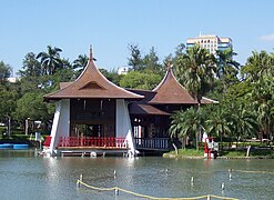 Parc de Taichung.