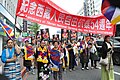 Taiwan 西藏抗暴54周年40.jpg