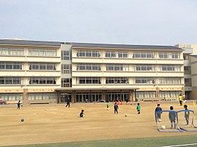 西宮市立高木北小学校